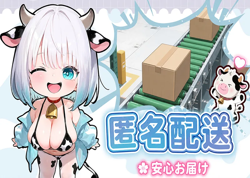 豊乳カウガール トルソー 男性用マスターベーター TPE 4ホール オナホール 大型人工膣 - detail image 12