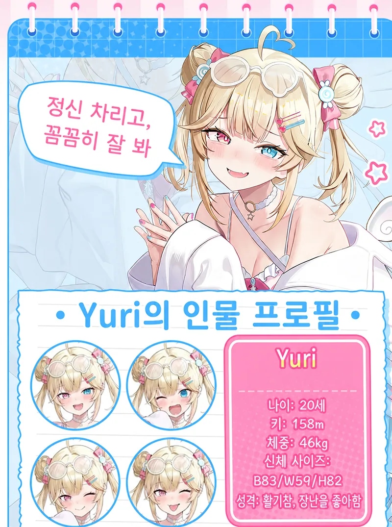 리틀 고스트 다이어리 남성용 오나홀 소프트 TPE 포켓 푸시 3가지 텍스처 - detail image 05