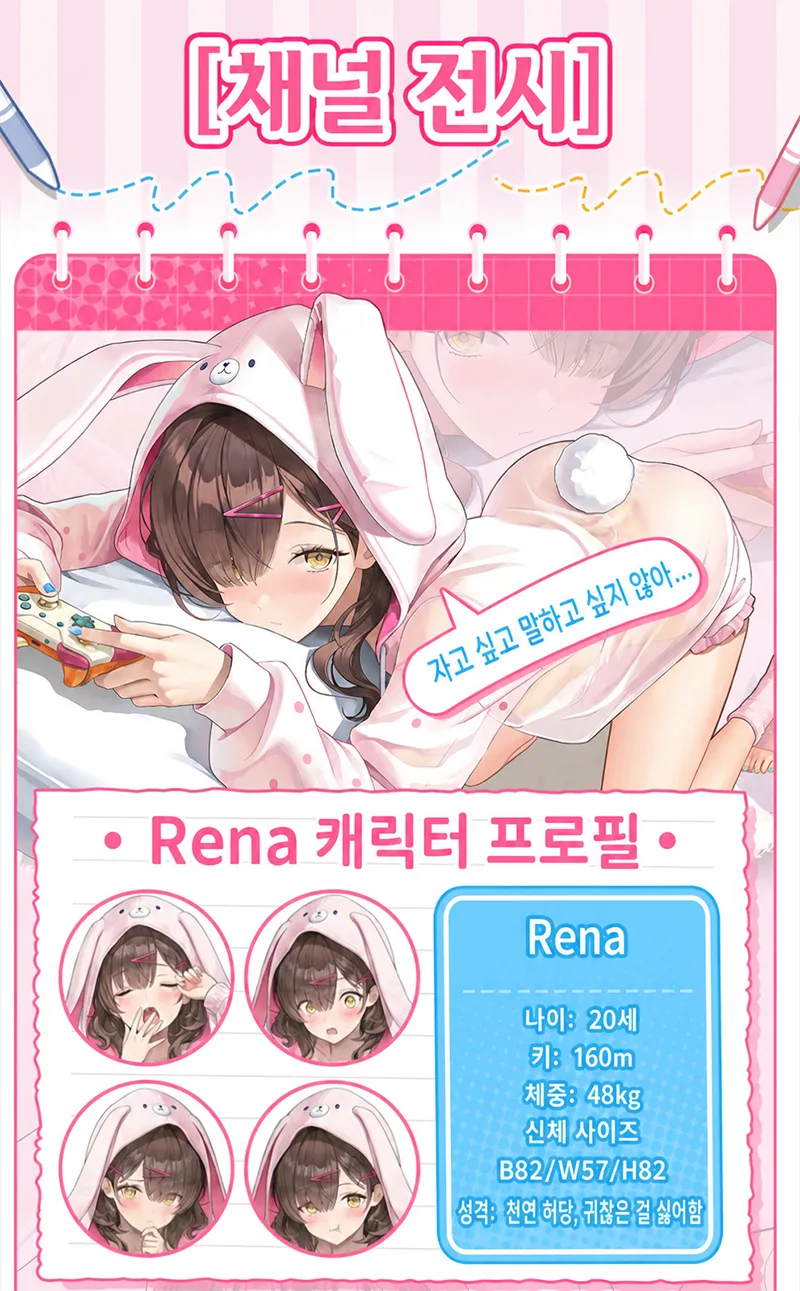 리틀 고스트 다이어리 남성용 오나홀 소프트 TPE 포켓 푸시 3가지 텍스처 - detail image 03