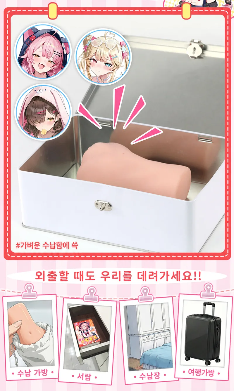 리틀 고스트 다이어리 남성용 오나홀 소프트 TPE 포켓 푸시 3가지 텍스처 - detail image 12